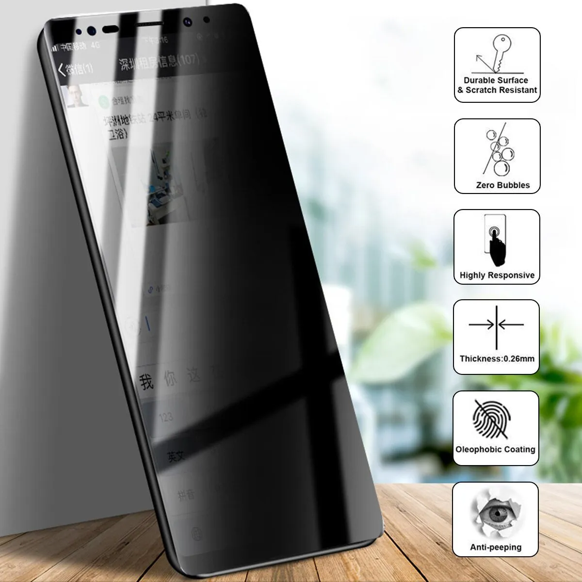 Galaxy Note 8 Privacy Tempered Glass [ Anti- Spy Glass]