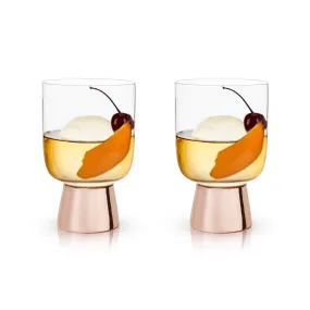 Set of 6 Raye Copper Footed Cocktail Tumblers in Gift Box